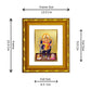 DIVINITI 24K Gold Plated Vishwakarma Photo Frame For Home Decor, Living Room, Puja (15.0 X 13.0 CM)