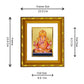 DIVINITI 24K Gold Plated Dagdu Ganesha Photo Frame For Home Decor, Prosperity, Luck (15.0 X 13.0 CM)