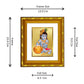 DIVINITI 24K Gold Plated Bal Gopal Photo Frame For Home Decor Showpiece, Wall Decor (15.0 X 13.0 CM)