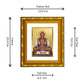 DIVINITI 24K Gold Plated Mahavira Religious Photo Frame For Home Wall Decor, Worship (15.0 X 13.0 CM)