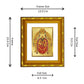 DIVINITI 24K Gold Plated Padmavathi Photo Frame For Living Room, Wall Decor, Gift (15.0 X 13.0 CM)