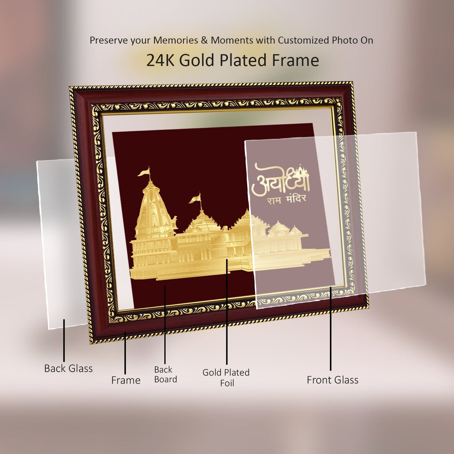 Diviniti 24K Gold Plated Ram Mandir Photo Frame For Home Decor, Wall Hanging Decor, Table Decor, Puja & Gift (28 CM X 23 CM)