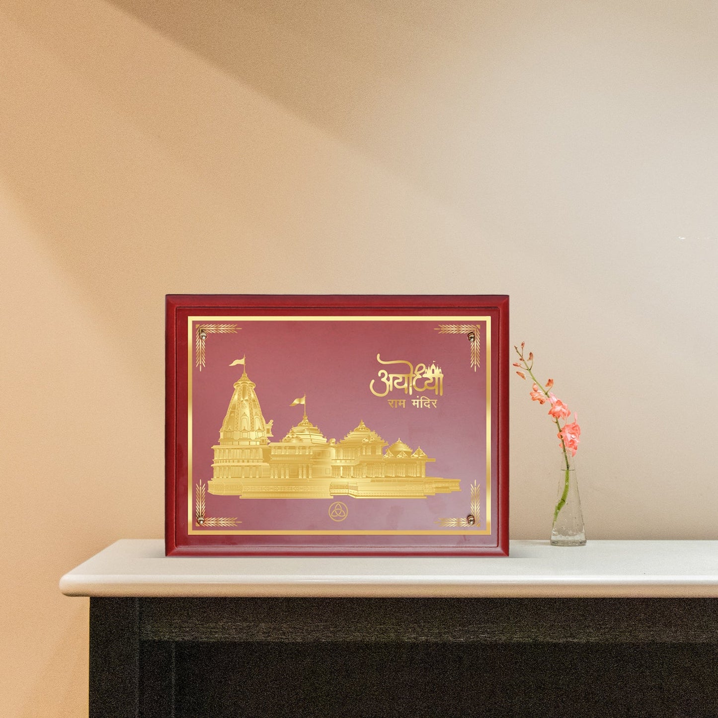 Diviniti 24K Gold Plated Ram Mandir Photo Frame For Home Decor, Table Decor, Wall Hanging Decor, Puja Room & Gift (27.6 X 35.4 CM)