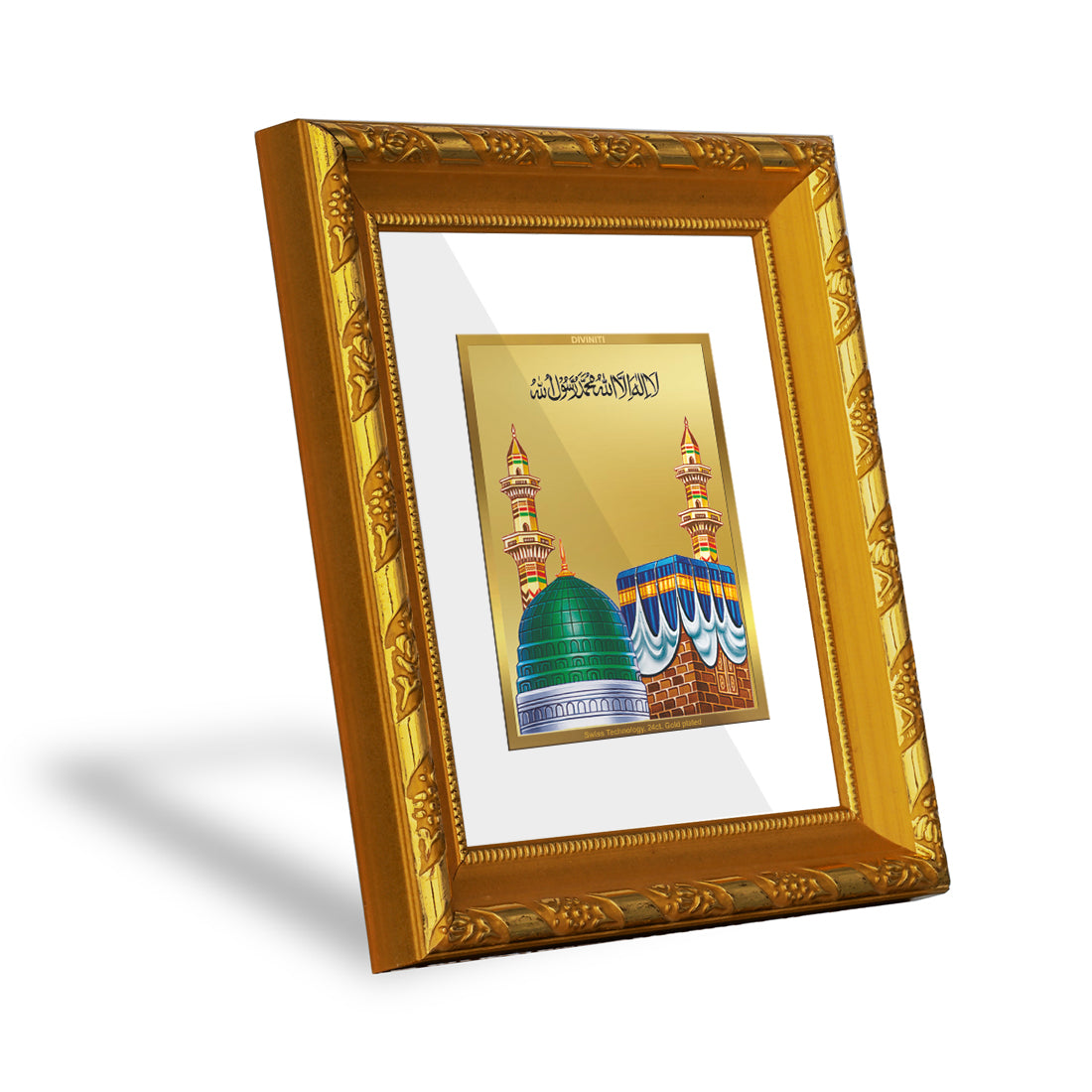 DIVINITI 24K Gold Plated Mecca Madina Photo Frame For Home Decor, TableTop, Festive Gift (15.0 X 13.0 CM)