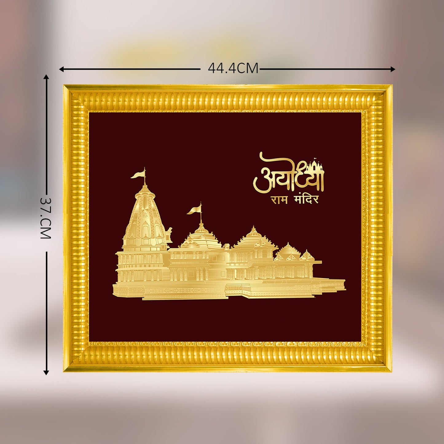 Diviniti 24K Gold Plated Ram Mandir Photo Frame For Home Decor Showpiece, Wall Hanging Decor, Puja & Gift (44.4 CM X 37 CM)