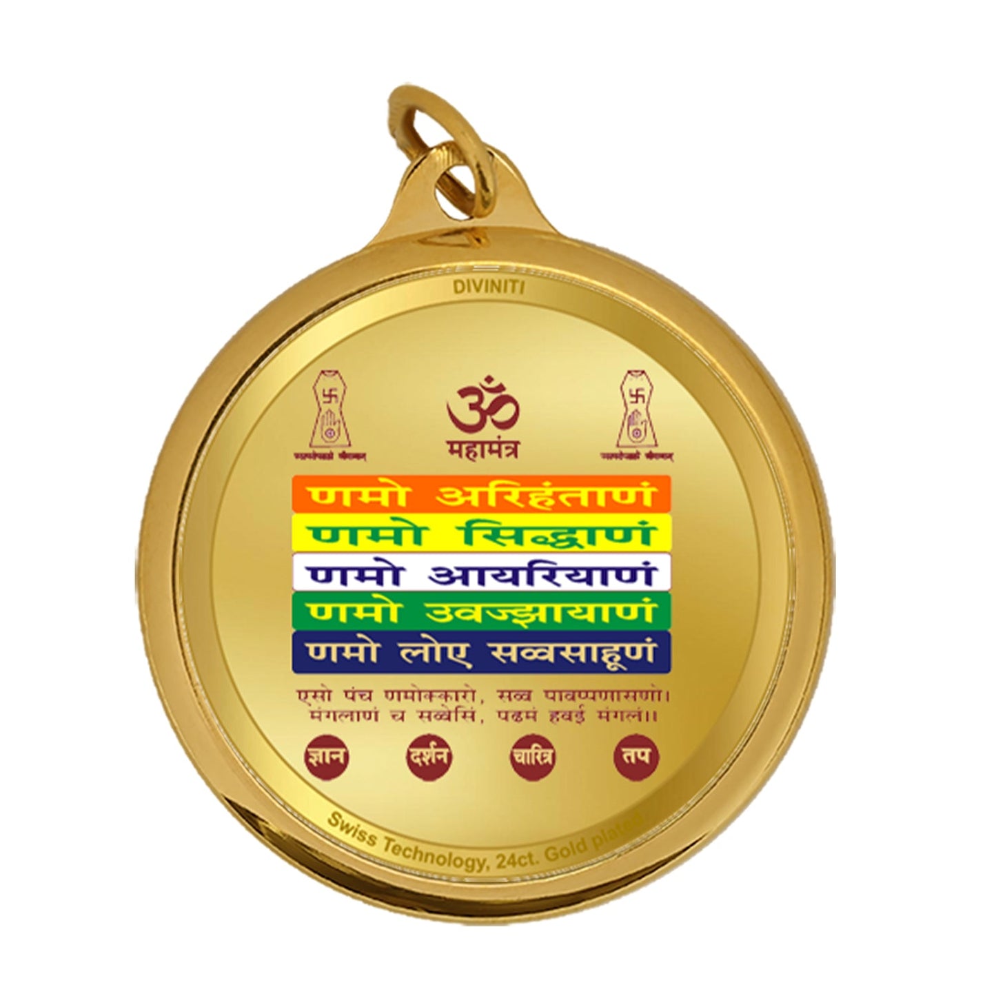 Diviniti 24K Double sided Gold Plated Pendant  Mahavir & Namokar Mantra|18 MM Flip Coin (1 PCS)