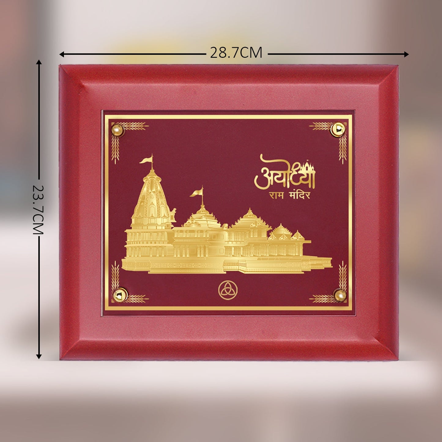 Diviniti 24K Gold Plated Ram Mandir Photo Frame For Home Decor, Wall Hanging Decor, Table Decor, Puja Room, Festival Gift (23.7 CM X 28.7 CM)