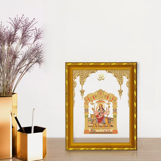 Diviniti 24K Gold Plated Durga Mata Photo Frame for Home Decor Showpiece (21.5 CM x 17.5 CM)