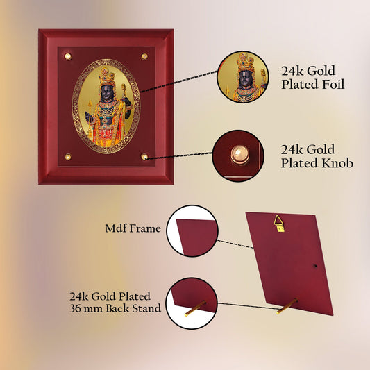 Diviniti 24K Gold Plated Ram Lalla Photo Frame For Home Decor, Wall Hanging Decor, Table, Puja Room & Gift (20 CM X 25 CM)