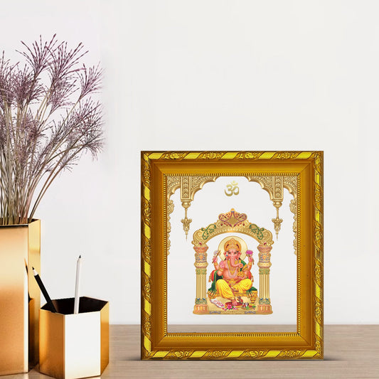 Diviniti 24K Gold Plated Ganesha Photo Frame for Home Decor and Tabletop (15 CM x 13 CM)