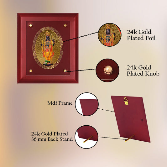 Diviniti 24K Gold Plated Ram Lalla Photo Frame For Home Decor, Wall Hanging, Table, Puja Room & Gift (20 CM X 25 CM)