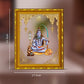 Diviniti 24K Gold Plated Shiva Photo Frame for Home Decor Showpiece (21.5 CM x 17.5 CM)