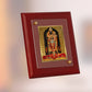 Diviniti 24K Gold Plated Ram Lalla Photo Frame For Home Decor, Wall Hanging Decor, Table, Puja Room & Gift (16 CM X 20 CM)