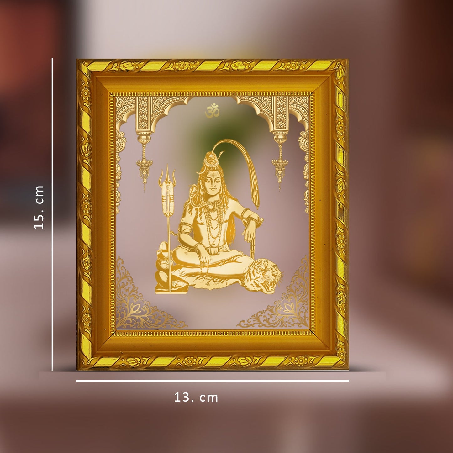 Diviniti 24K Gold Plated Shiva Photo Frame for Home Decor and Tabletop (15 CM x 13 CM)