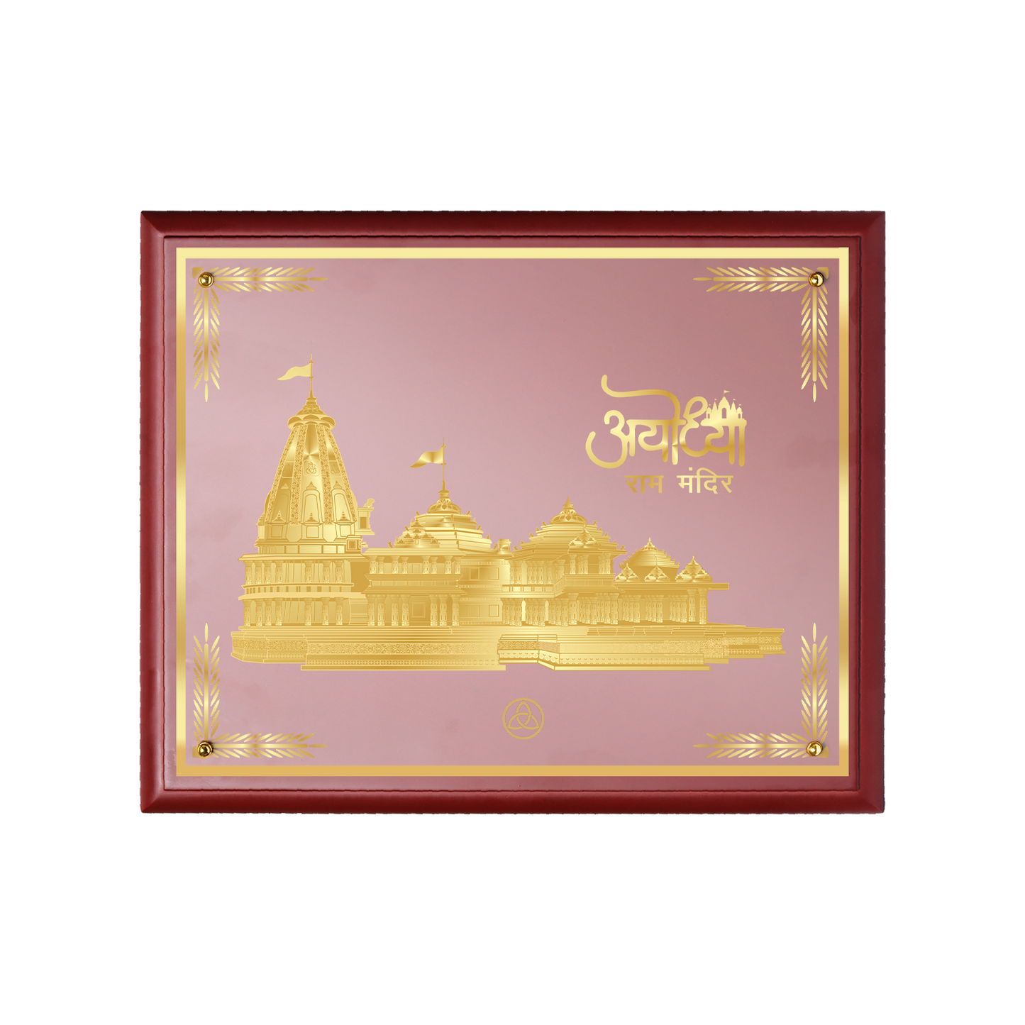 Diviniti 24K Gold Plated Ram Mandir Photo Frame For Home Decor Showpiece, Wall Hanging Decor, Table Decor, Puja & Gift (39.5 X 46.5 CM)