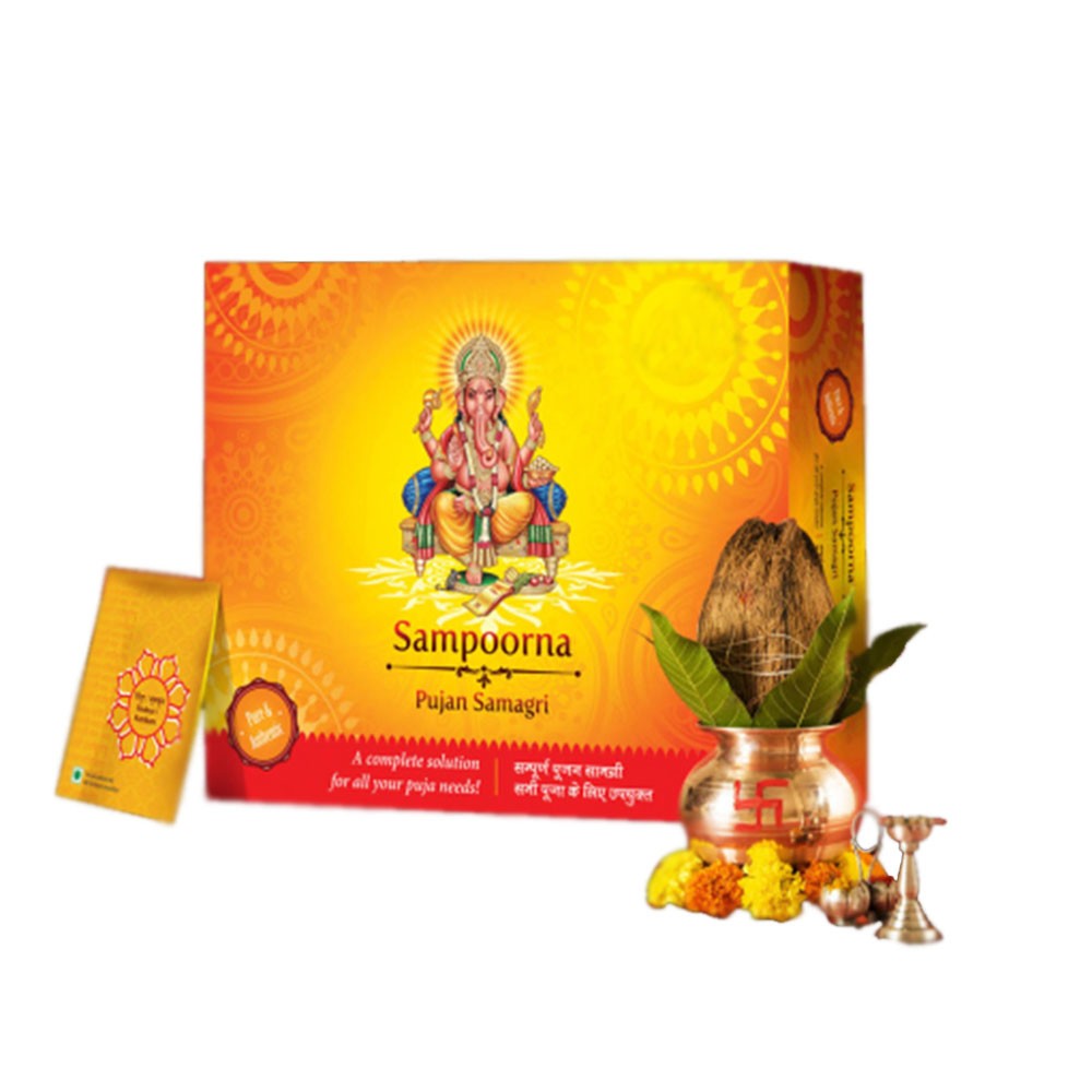 DIVINITI SAMPOORNA PUJA KIT