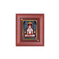 DIVINITI Adinath Gold Plated Wall Photo Frame, Table Decor | MDF 2 Wooden Wall Photo Frame and 24K Gold Plated Foil| Religious Photo Frame Idol For Pooja, Gifts Items (20.0CMX16.0CM)