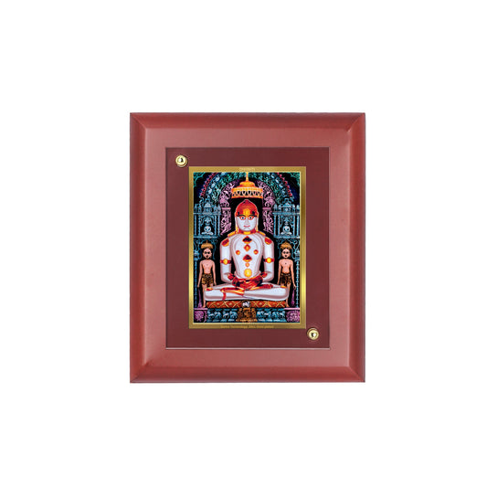 DIVINITI Adinath Gold Plated Wall Photo Frame, Table Decor | MDF 2 Wooden Wall Photo Frame and 24K Gold Plated Foil| Religious Photo Frame Idol For Pooja, Gifts Items (20.0CMX16.0CM)