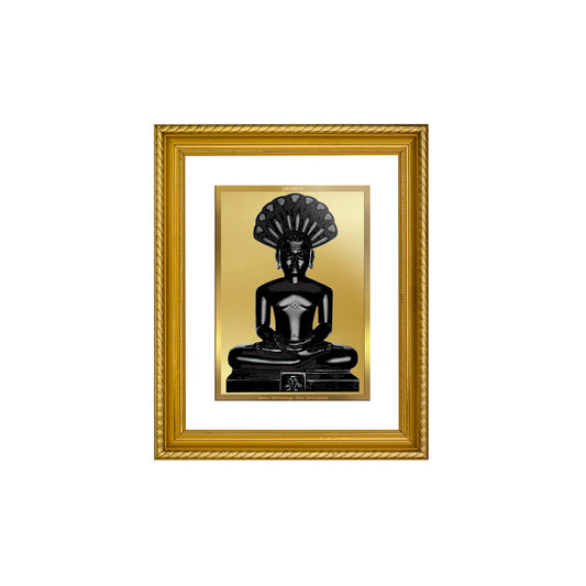 DIVINITI Parshvanatha Gold Plated Wall Photo Frame, Table Decor| DG Frame 056 Size 2.5 and 24K Gold Plated Foil (28 CM X 23 CM)