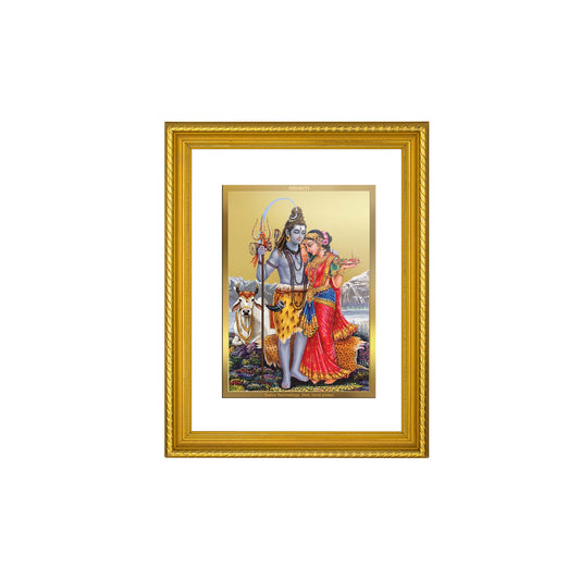 DIVINITI Shiva Parvati Gold Plated Wall Photo Frame, Table Decor| DG Frame 056 Size 3 and 24K Gold Plated Foil (32.5 CM X 25.5 CM)