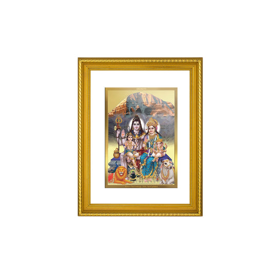 DIVINITI Shiv Parivar Gold Plated Wall Photo Frame, Table Decor| DG Frame 056 Size 3 and 24K Gold Plated Foil (32.5 CM X 25.5 CM)