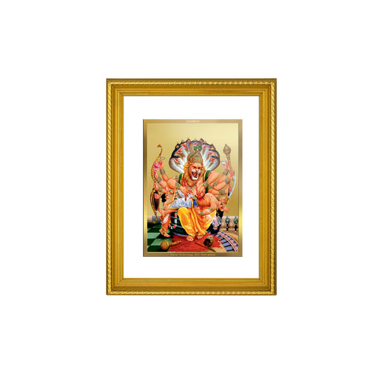 DIVINITI Narasimha Gold Plated Wall Photo Frame, Table Decor| DG Frame 056 Size 3 and 24K Gold Plated Foil (32.5 CM X 25.5 CM)