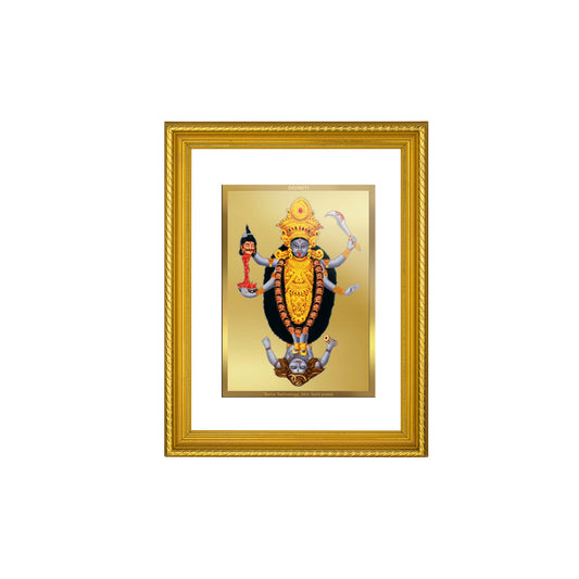 DIVINITI Maa Kali Gold Plated Wall Photo Frame, Table Decor| DG Frame 056 Size 3 and 24K Gold Plated Foil (32.5 CM X 25.5 CM)