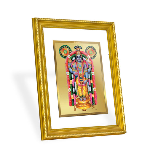 DIVINITI Guruvayurappan Gold Plated Wall Photo Frame, Table Decor| DG Frame 056 Size 3 and 24K Gold Plated Foil (32.5 CM X 25.5 CM)