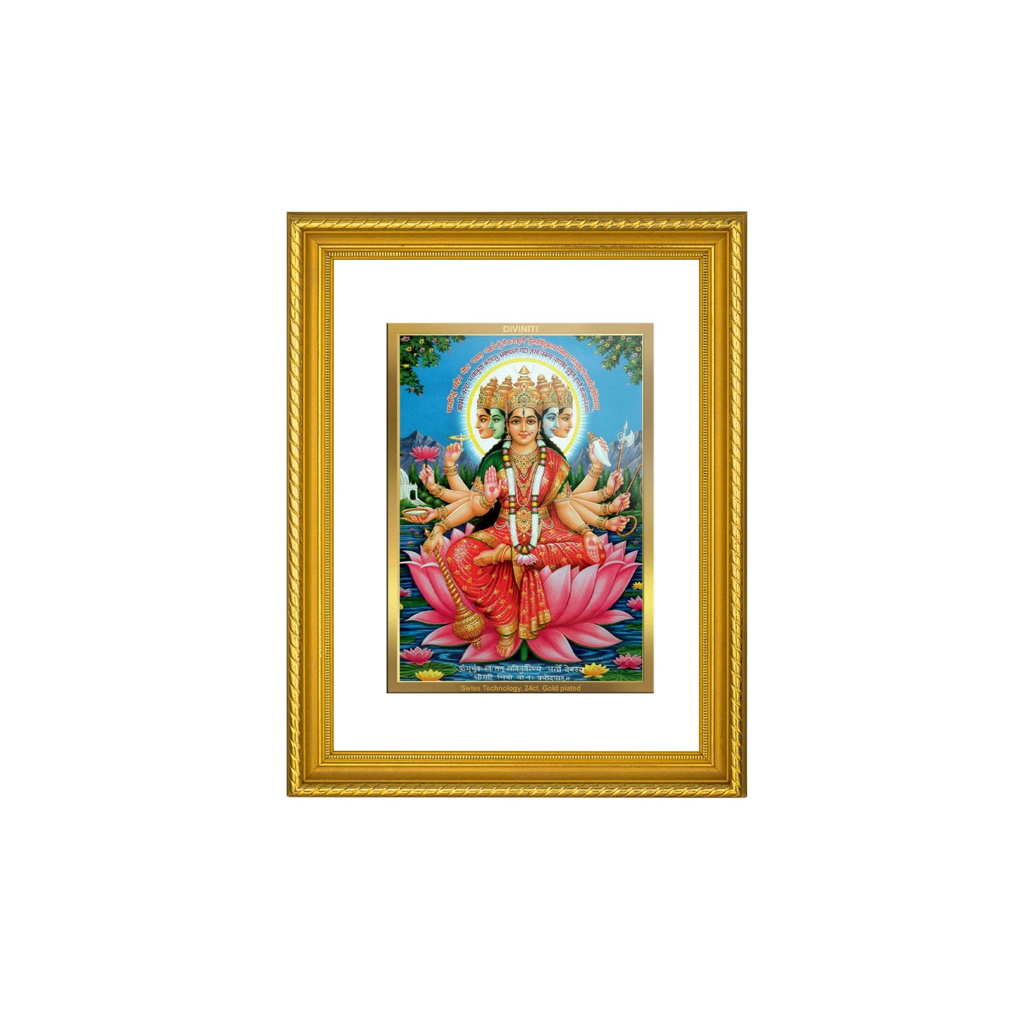 DIVINITI Goddess Gayatri Gold Plated Wall Photo Frame, Table Decor| DG Frame 056 Size 3 and 24K Gold Plated Foil (32.5 CM X 25.5 CM)