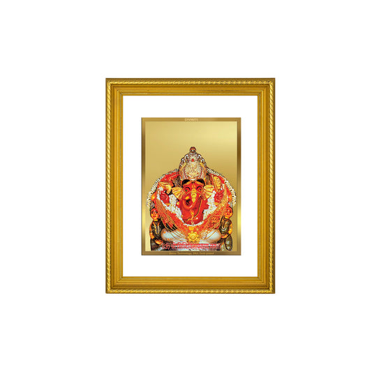 DIVINITI Siddhivinayak Gold Plated Wall Photo Frame, Table Decor| DG Frame 056 Size 3 and 24K Gold Plated Foil (32.5 CM X 25.5 CM)