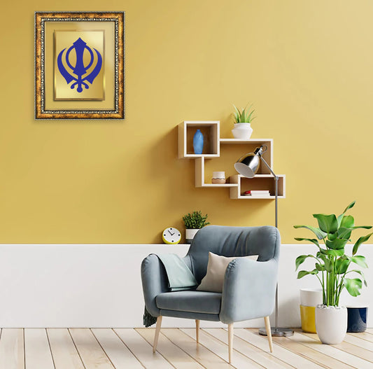 DIVINITI Khanda Sahib Gold Plated Wall Photo Frame, Table Decor| DG Frame 113 Size 2.5 and 24K Gold Plated Foil (29 CM X 23.7 CM)