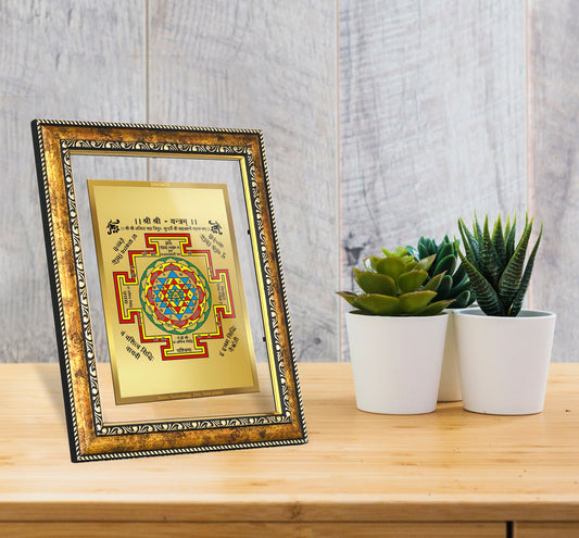 DIVINITI Shree Yantra Gold Plated Wall Photo Frame, Table Decor| DG Frame 113 Size 2.5 and 24K Gold Plated Foil (29 CM X 23.7 CM)