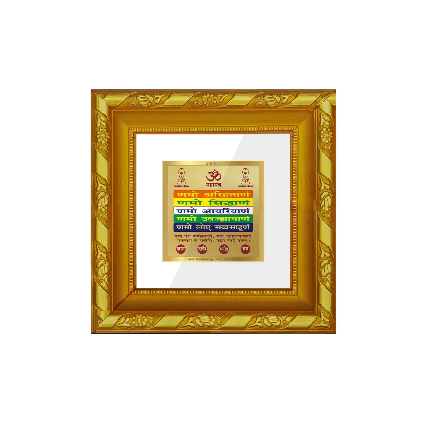 DIVINITI 24K Gold Plated Namokar Mantra Photo Frame For Living Room, TableTop, Prayer (10.8 X 10.8 CM)