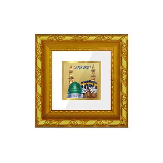 DIVINITI 24K Gold Plated Mecca Madina Religious Photo Frame For Home Decor, Gift (10.8 X 10.8 CM)