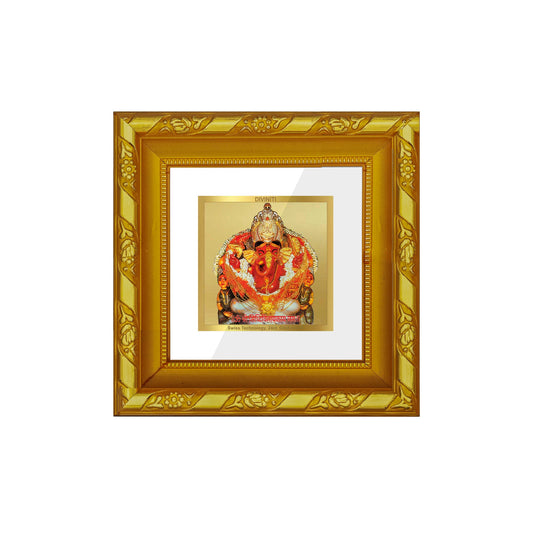 DIVINITI 24K Gold Plated Siddhivinayak Photo Frame For Decor, Puja, Housewarming Gift (10.8 X 10.8 CM)