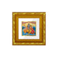 DIVINITI 24K Gold Plated Shiv Parivar Photo Frame For Home Decor, Tabletop, Festive Gift (10.8 X 10.8 CM)