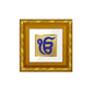 DIVINITI 24K Gold Plated Ik Onkar Photo Frame For Living Room, TableTop, Prayer, Gift (10.8 X 10.8 CM)