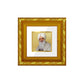 DIVINITI 24K Gold Plated Radha Swami Spiritual Photo Frame For Home Decor, Table, Gift (10.8 X 10.8 CM)