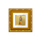 DIVINITI 24K Gold Plated Lord Ram Photo Frame For Home Decoration, Puja, Gift, Festival (10.8 X 10.8 CM)