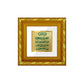 DIVINITI 24K Gold Plated Safar Ki Dua Religious Photo Frame For Home Decor, TableTop (10.8 X 10.8 CM)