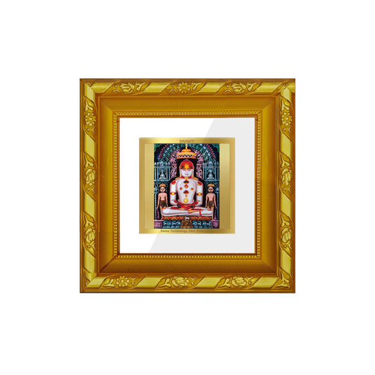 DIVINITI 24K Gold Plated Adinath Photo Frame For Home Decor, TableTop, Festival (10.8 X 10.8 CM)