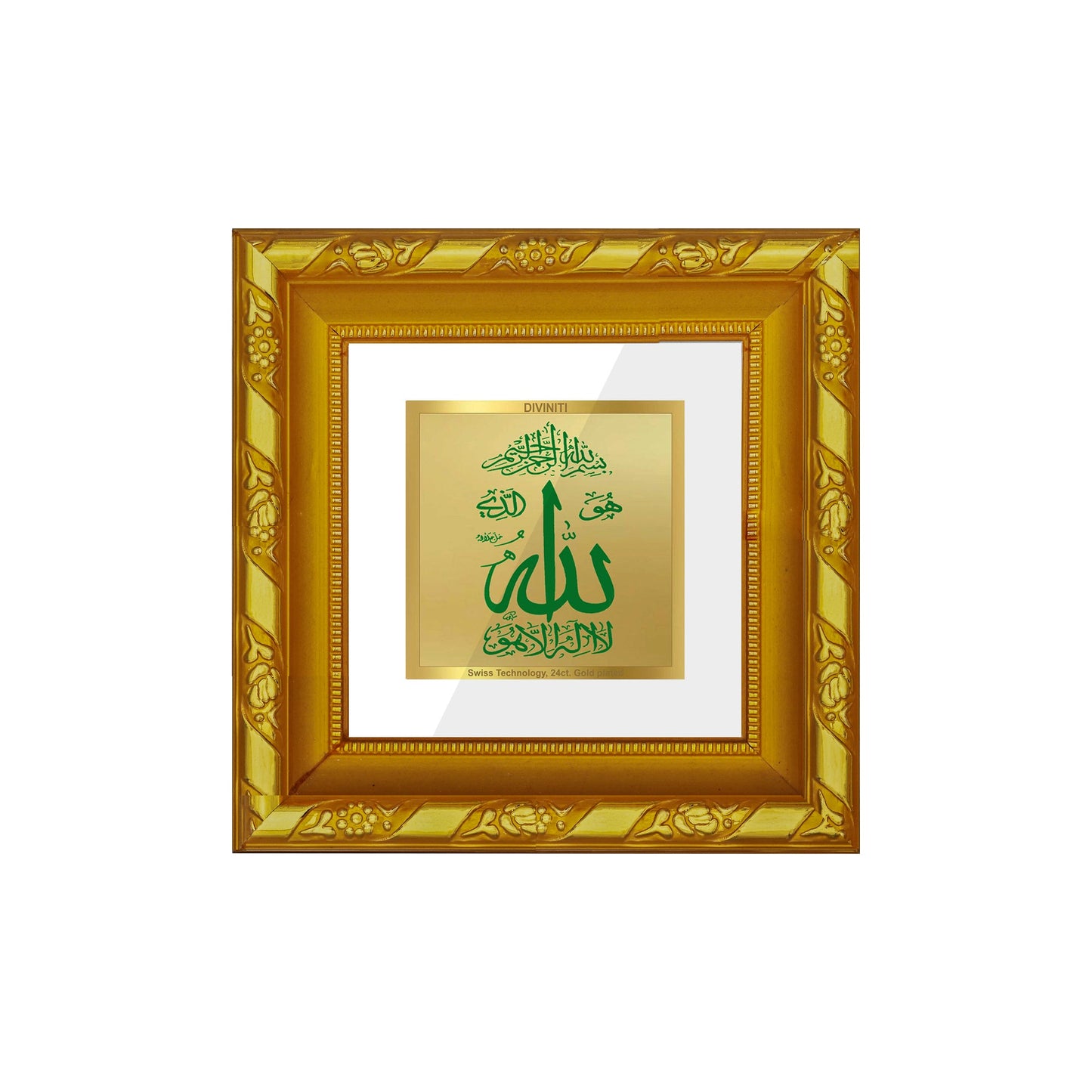 DIVINITI 24K Gold Plated Allah Religious Photo Frame For Home Decor, TableTop, Gift (10.8 X 10.8 CM)