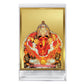 Diviniti 24K Gold Plated Siddhivinayak Frame For Car Dashboard, Home Decor, Puja, Gift (11 x 6.8 CM)