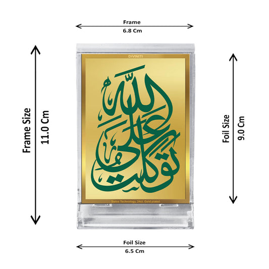 Diviniti 24K Gold Plated Tawakkaltu Ala-Allah Frame For Car Dashboard, Home Decor, Table (11 x 6.8 CM)