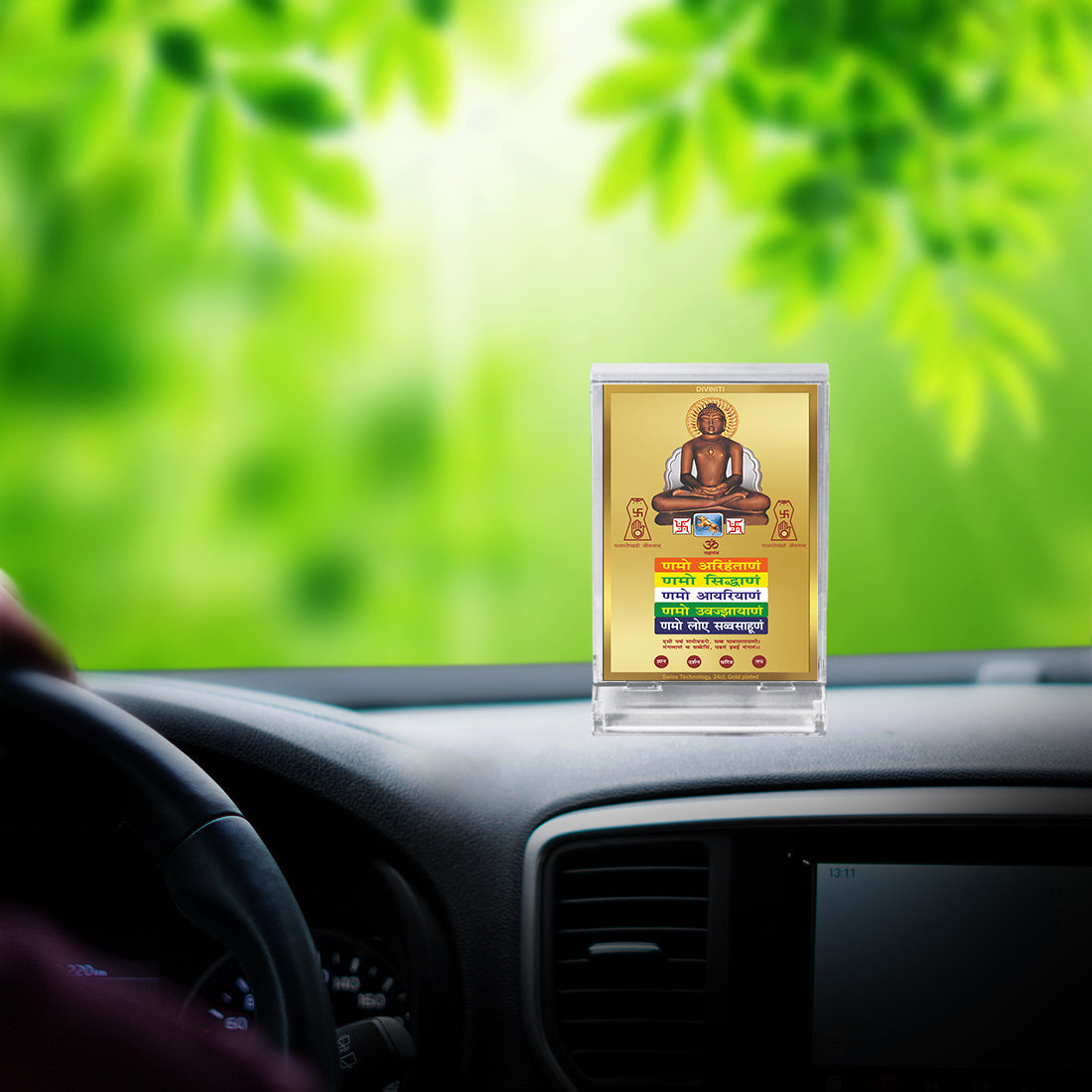 Diviniti 24K Gold Plated Mahavira & Namokar Mantra Frame For Car Dashboard, Home Decor, Gift (11 x 6.8 CM)