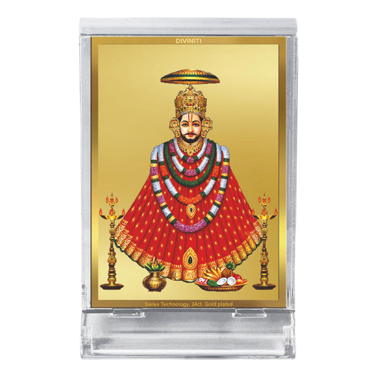 Diviniti 24K Gold Plated Khatu Shyam Frame For Car Dashboard, Home Decor, Table, Worship (11 x 6.8 CM)