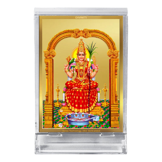 Diviniti 24K Gold Plated Kanchi Kamakshi Amman Frame For Car Dashboard, Home Decor, Table, Prayer (11 x 6.8 CM)