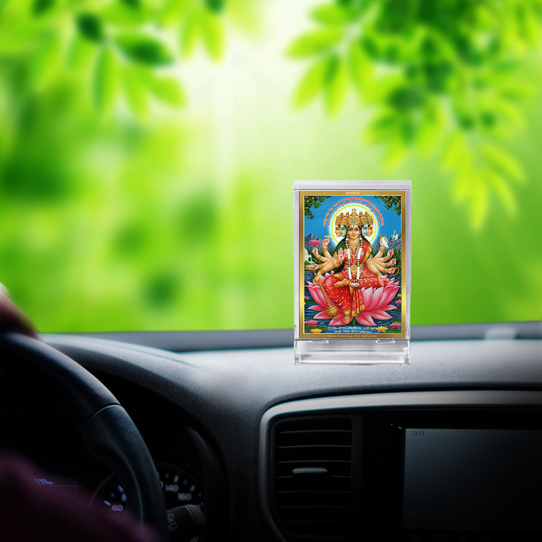 Diviniti 24K Gold Plated Gayatri Mata Frame For Car Dashboard, Home Decor, Puja, Festival Gift (11 x 6.8 CM)