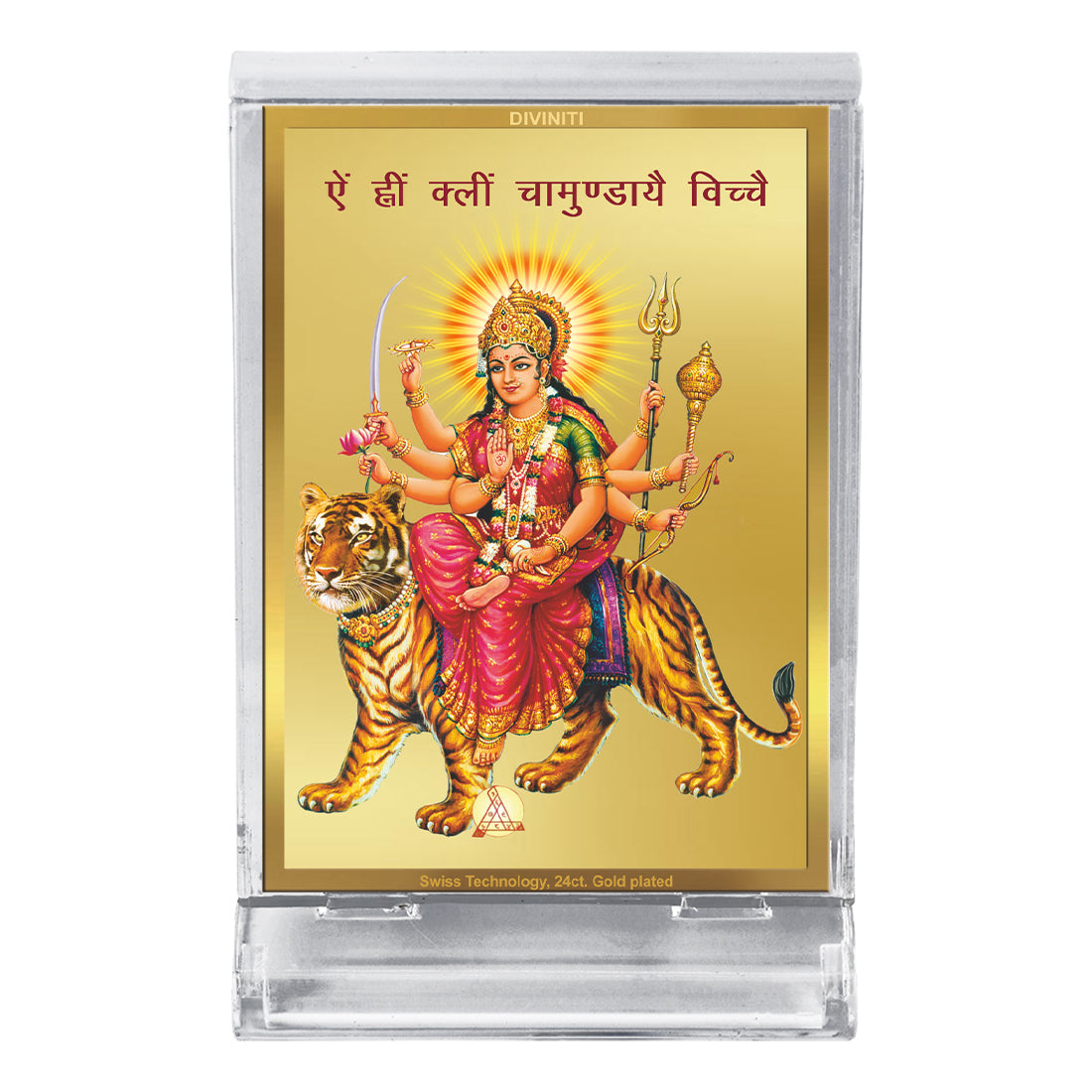 Diviniti 24K Gold Plated Goddess Durga Frame For Car Dashboard, Home Decor, Puja, Gift (11 x 6.8 CM)