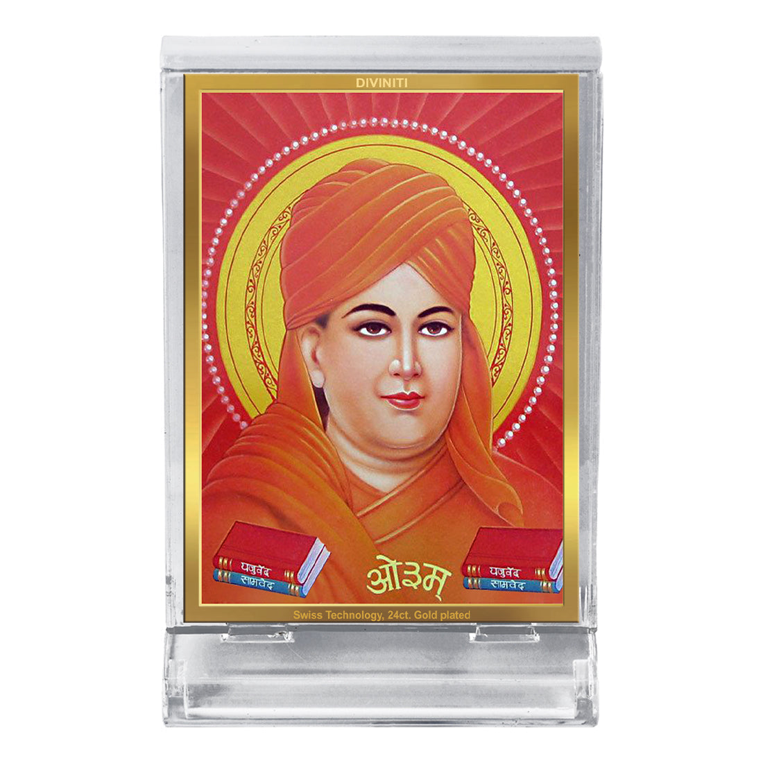 Diviniti 24K Gold Plated Dayanand Saraswati Frame For Car Dashboard, Home Decor, Table Top, Gift (11 x 6.8 CM)